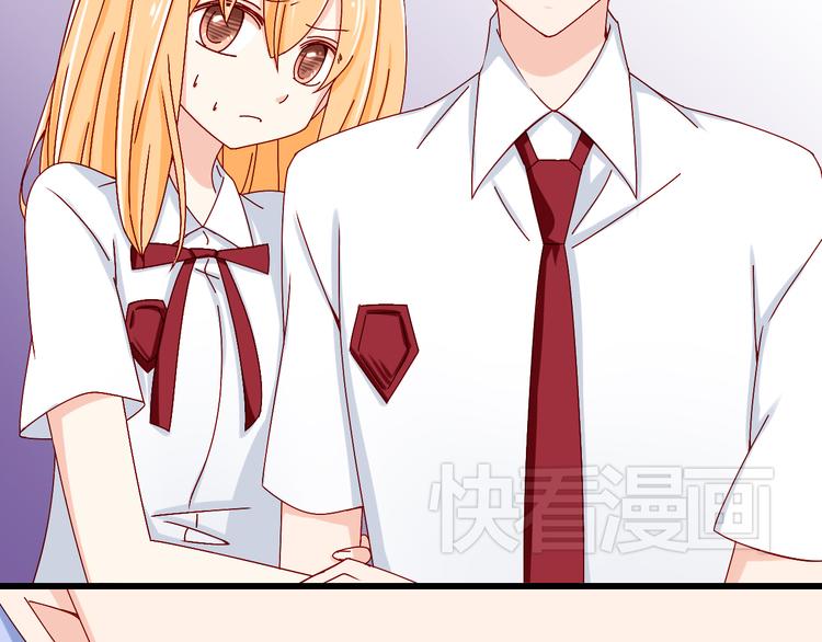 第14话 处女才是最好的祭品(1/2)-第14话