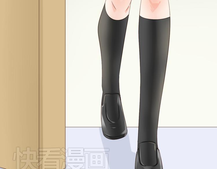 第16话 害羞的样子真可爱(1/2)-第16话