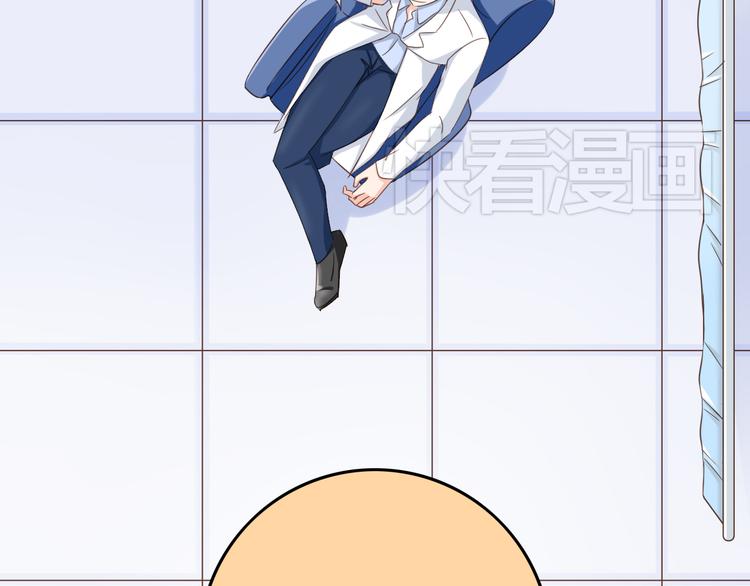 第16话 害羞的样子真可爱(1/2)-第16话