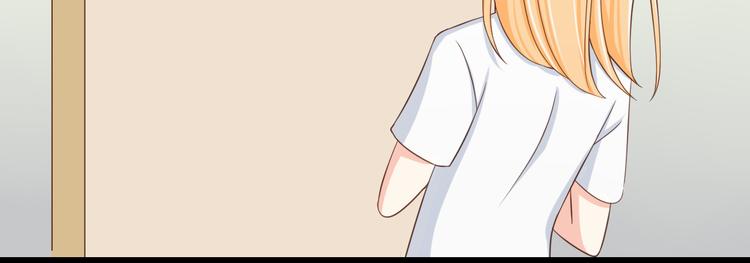 第16话 害羞的样子真可爱(1/2)-第16话
