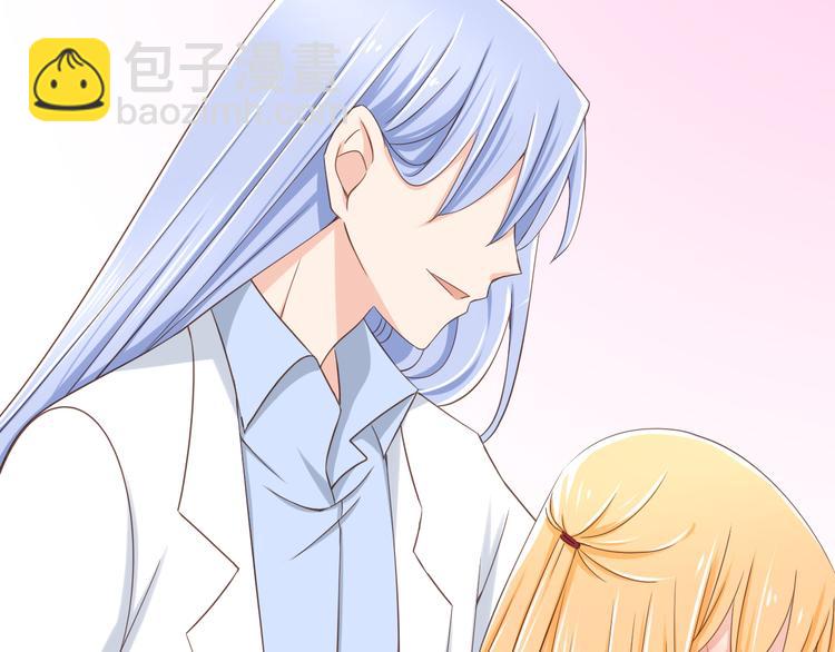 第16话 害羞的样子真可爱(1/2)-第16话