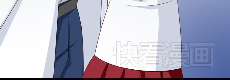 第16话 害羞的样子真可爱(1/2)-第16话