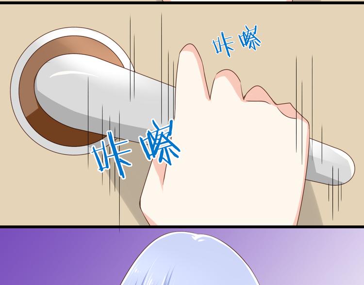 第16话 害羞的样子真可爱(1/2)-第16话