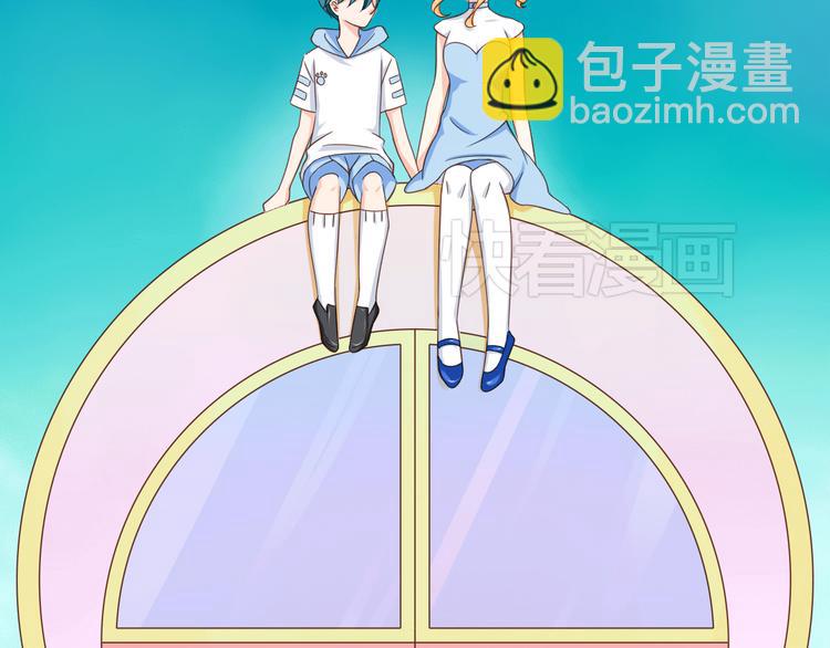 第20话 摩天轮上的二人世界(1/2)-第20话