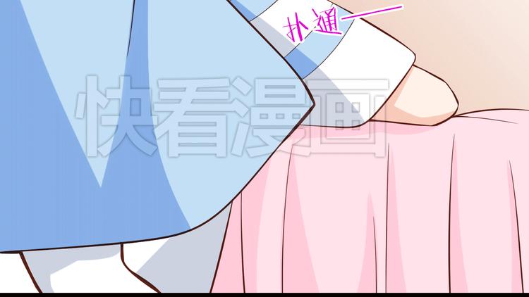 第22话 碰到你就抑制不住心狂跳(1/2)-第22话