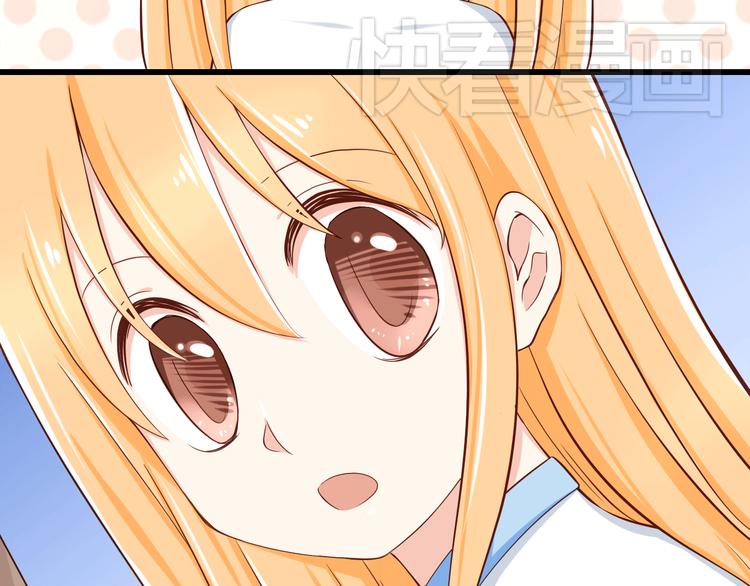第22话 碰到你就抑制不住心狂跳(1/2)-第22话