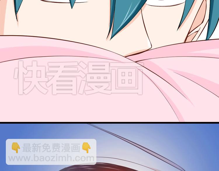 第22话 碰到你就抑制不住心狂跳(1/2)-第22话