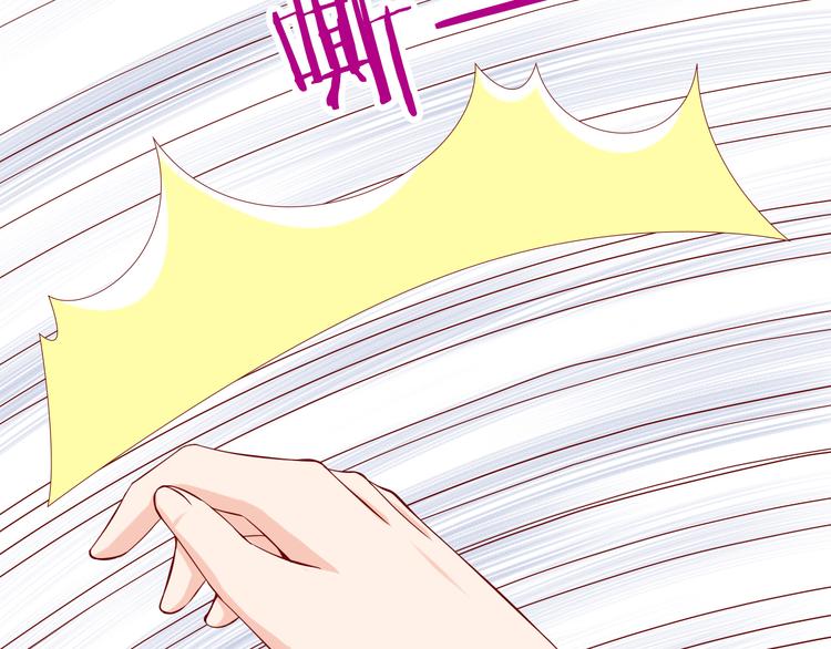 第26话 今后由我来保护你！(1/2)-第26话