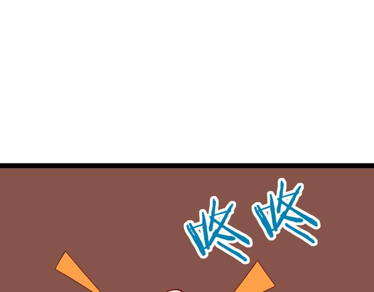 第4话 魔王的弟弟恐吓我们？(1/2)-第4话
