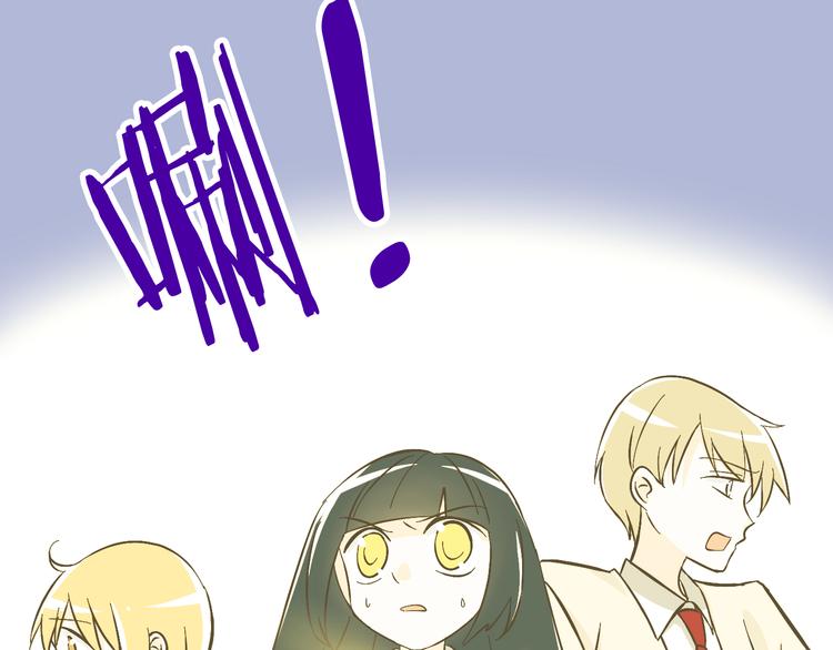 第4话 魔王的弟弟恐吓我们？(1/2)-第4话