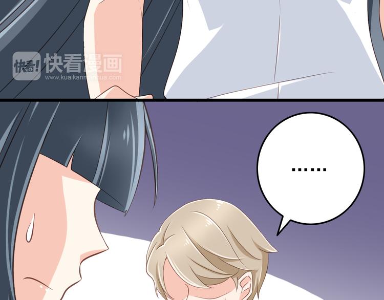 第32话 利用你的爱(1/2)-第32话