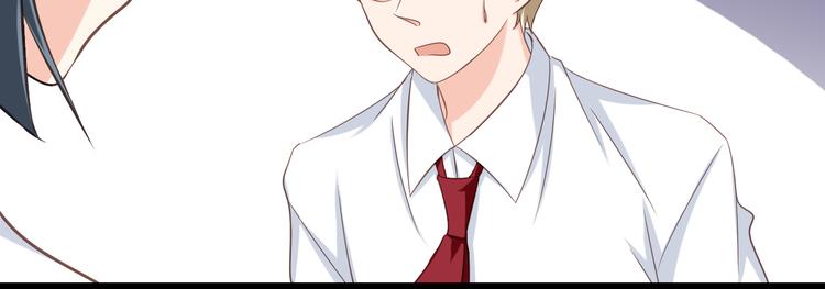 第32话 利用你的爱(1/2)-第32话