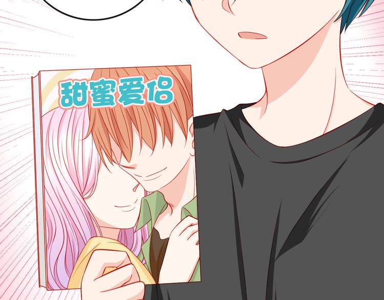第34话 我变大就可以一起睡吗？(1/2)-第34话