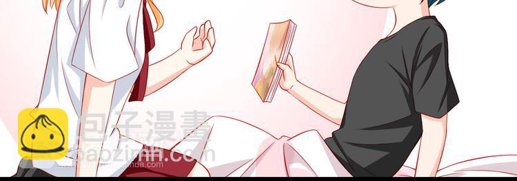 第34话 我变大就可以一起睡吗？(1/2)-第34话