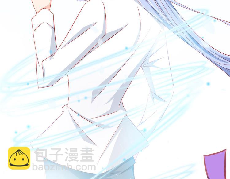 第38话 我一定会为师傅报仇的！(1/2)-第38话