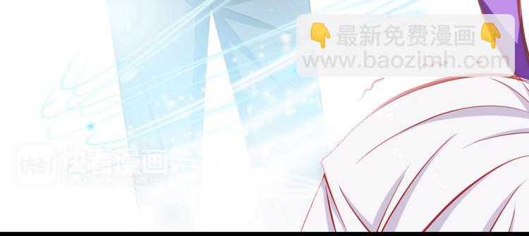 第38话 我一定会为师傅报仇的！(1/2)-第38话