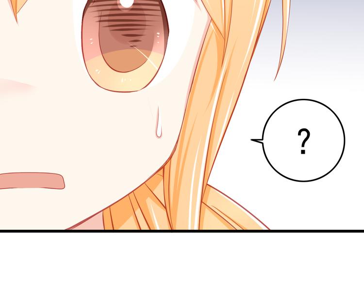 第40话 为了你我什么都愿意做(1/2)-第40话