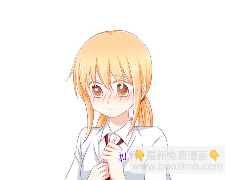 第40话 为了你我什么都愿意做(1/2)-第40话