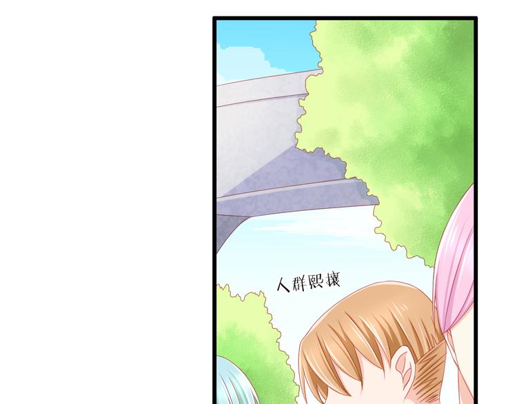 第40话 为了你我什么都愿意做(1/2)-第40话
