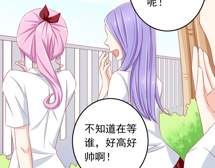 第40话 为了你我什么都愿意做(1/2)-第40话