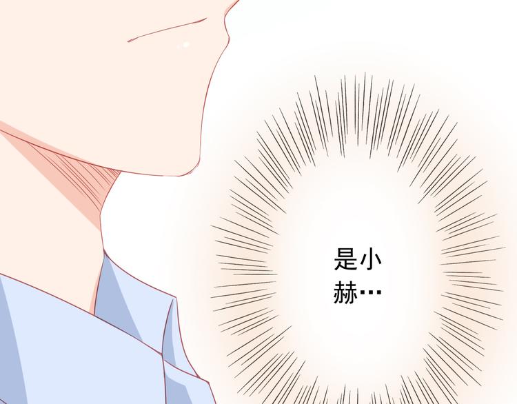 第40话 为了你我什么都愿意做(1/2)-第40话