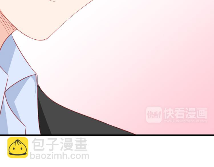 第40话 为了你我什么都愿意做(1/2)-第40话