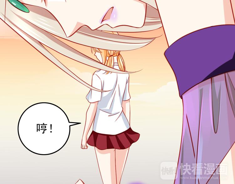 第44话 魔王竟与祭品合为一体(1/2)-第44话