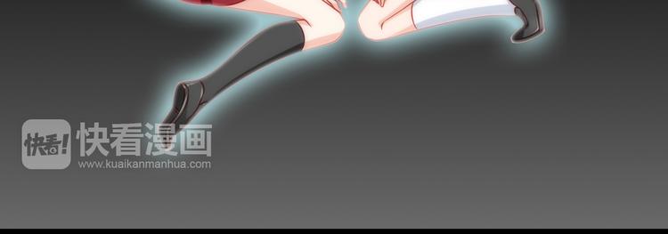 第44话 魔王竟与祭品合为一体(1/2)-第44话
