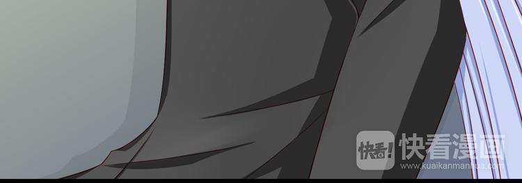 第46话  恶魔式恋爱(1/2)-第46话