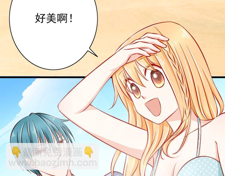 第48话  我的人谁都不能碰(1/2)-第48话