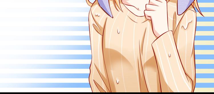 第50话  值得吗？(1/2)-第50话