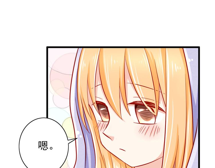 第50话  值得吗？(1/2)-第50话