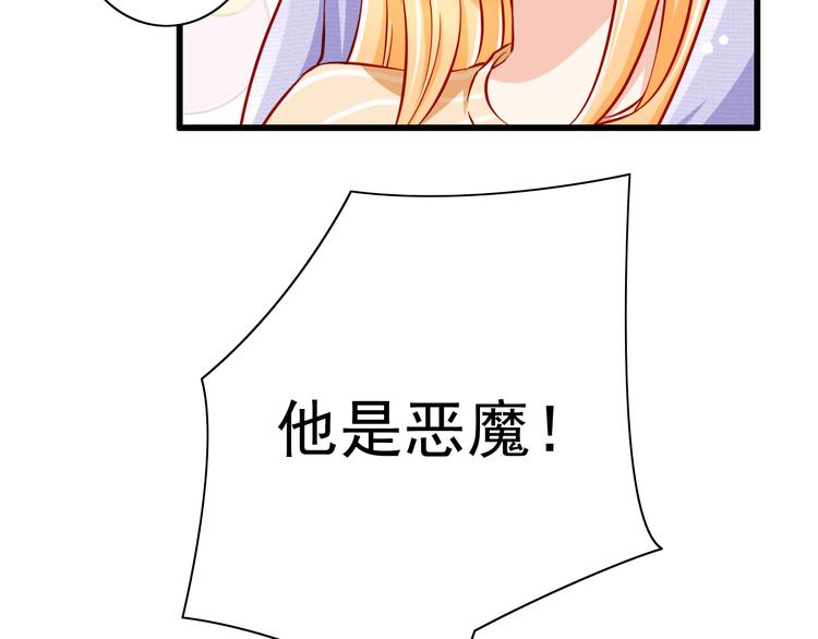 第50话  值得吗？(1/2)-第50话