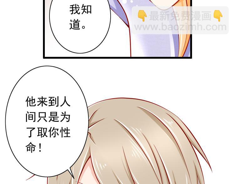 第50话  值得吗？(1/2)-第50话