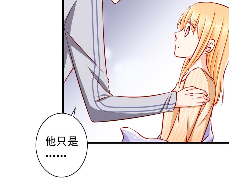 第50话  值得吗？(1/2)-第50话