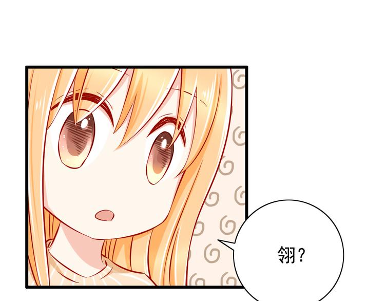 第50话  值得吗？(1/2)-第50话