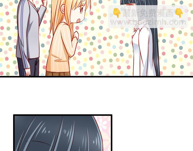第50话  值得吗？(1/2)-第50话