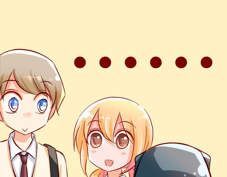 第6话 出乎意料的告白(1/2)-第6话