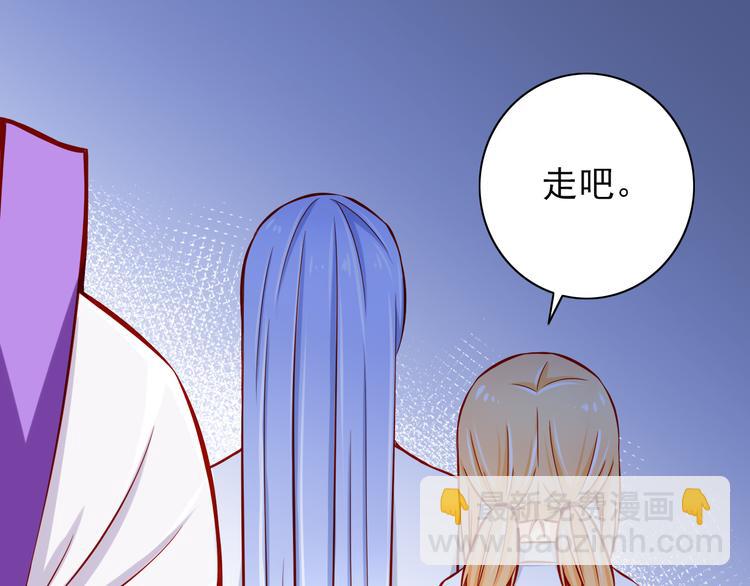 第52话  小希的献祭(1/2)-第52话
