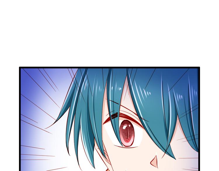 第52话  小希的献祭(1/2)-第52话
