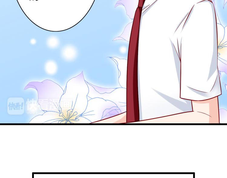 第54话  祭祀的真相(1/2)-第54话