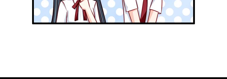 第54话  祭祀的真相(1/2)-第54话