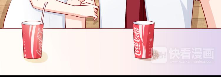 第54话  祭祀的真相(1/2)-第54话