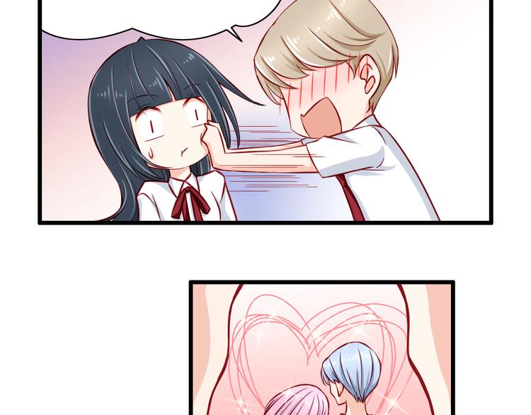 第54话  祭祀的真相(1/2)-第54话