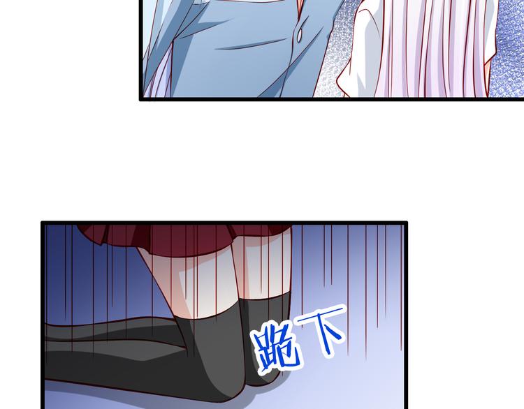 第56话  恶魔之心(1/2)-第56话