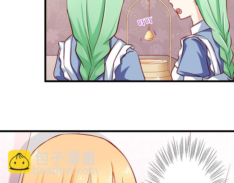 第56话  恶魔之心(1/2)-第56话