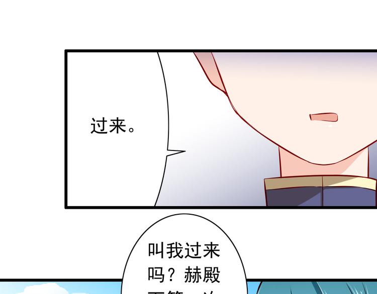 第60话  囚禁(1/2)-第60话