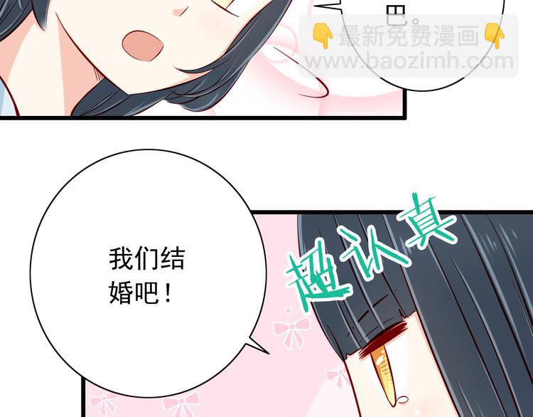 第64话  你要过到100岁啊！(1/2)-第64话
