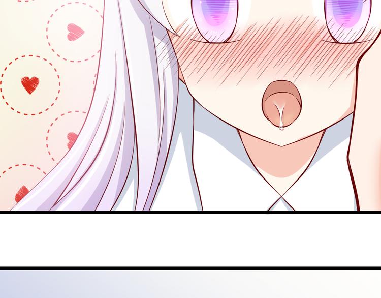 第66话  献身(1/2)-第66话