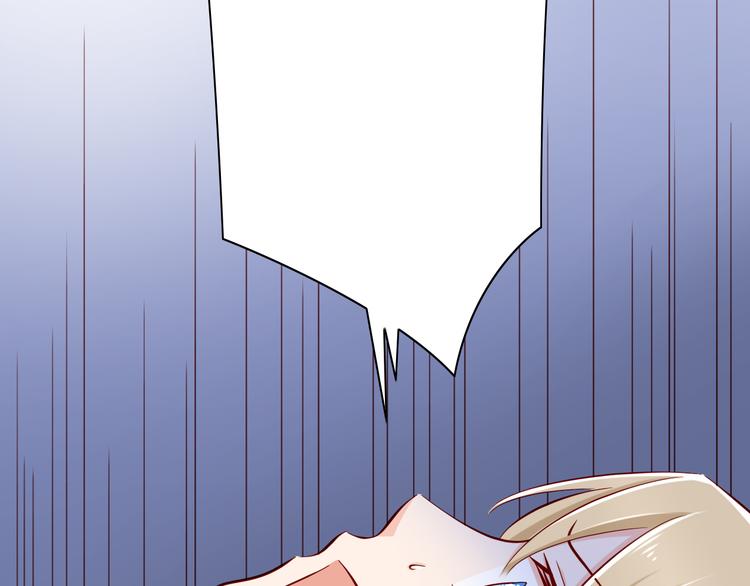 第68话  成为人类你就会喜欢我？(1/2)-第68话